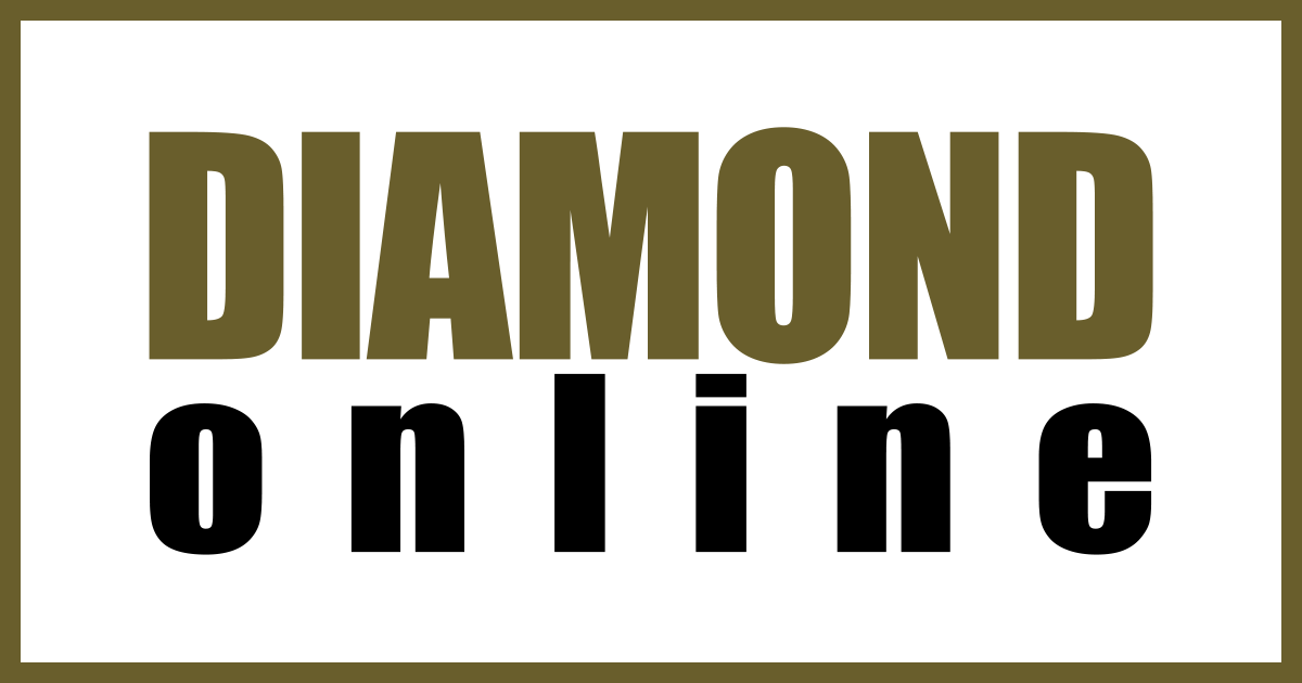 DIAMOND online